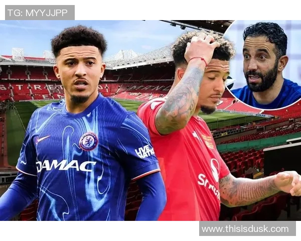 曼联拒绝降薪坚决不出售桑乔即使降价一半也难以成交