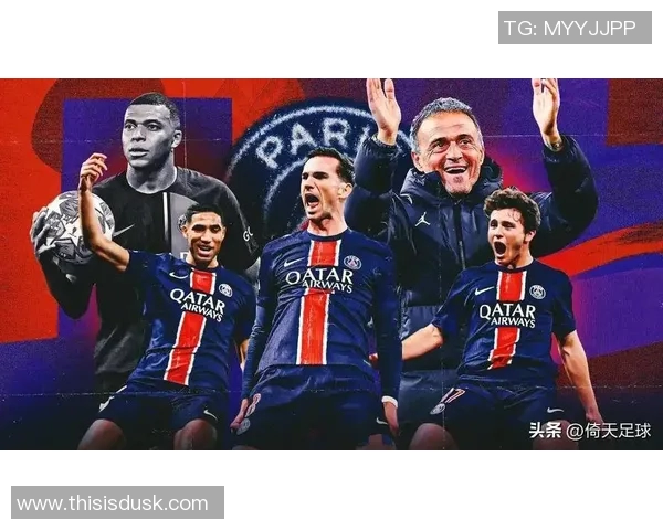 欧冠对决国际米兰与巴黎圣日耳曼赛前分析及比分预测展望